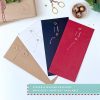 Christmas DL String & Washer Envelopes - Designed by Rodo Creative - Wedding stationery and greetings card design